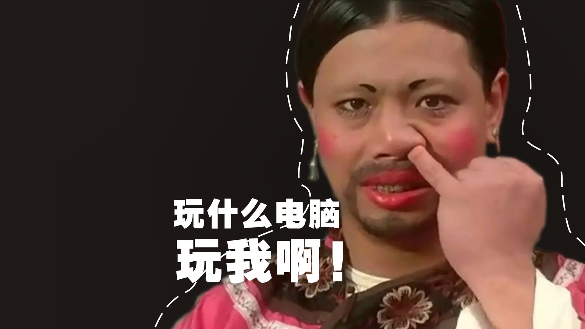 【职业生涯】丁俊晖的训练技巧:从青训到世界一流,丁俊晖教程