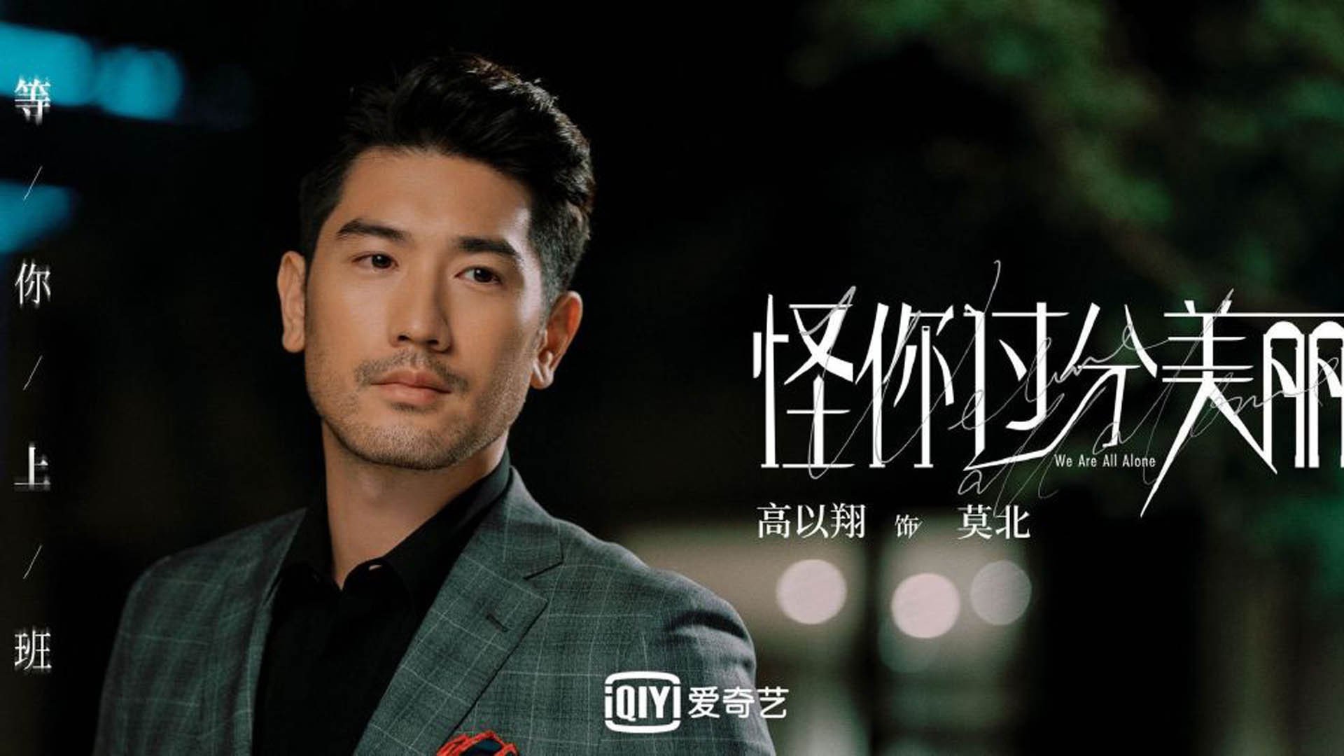 【数据驱动战术】大数据分析让教练更懂比赛节奏,大数据驱动的实例