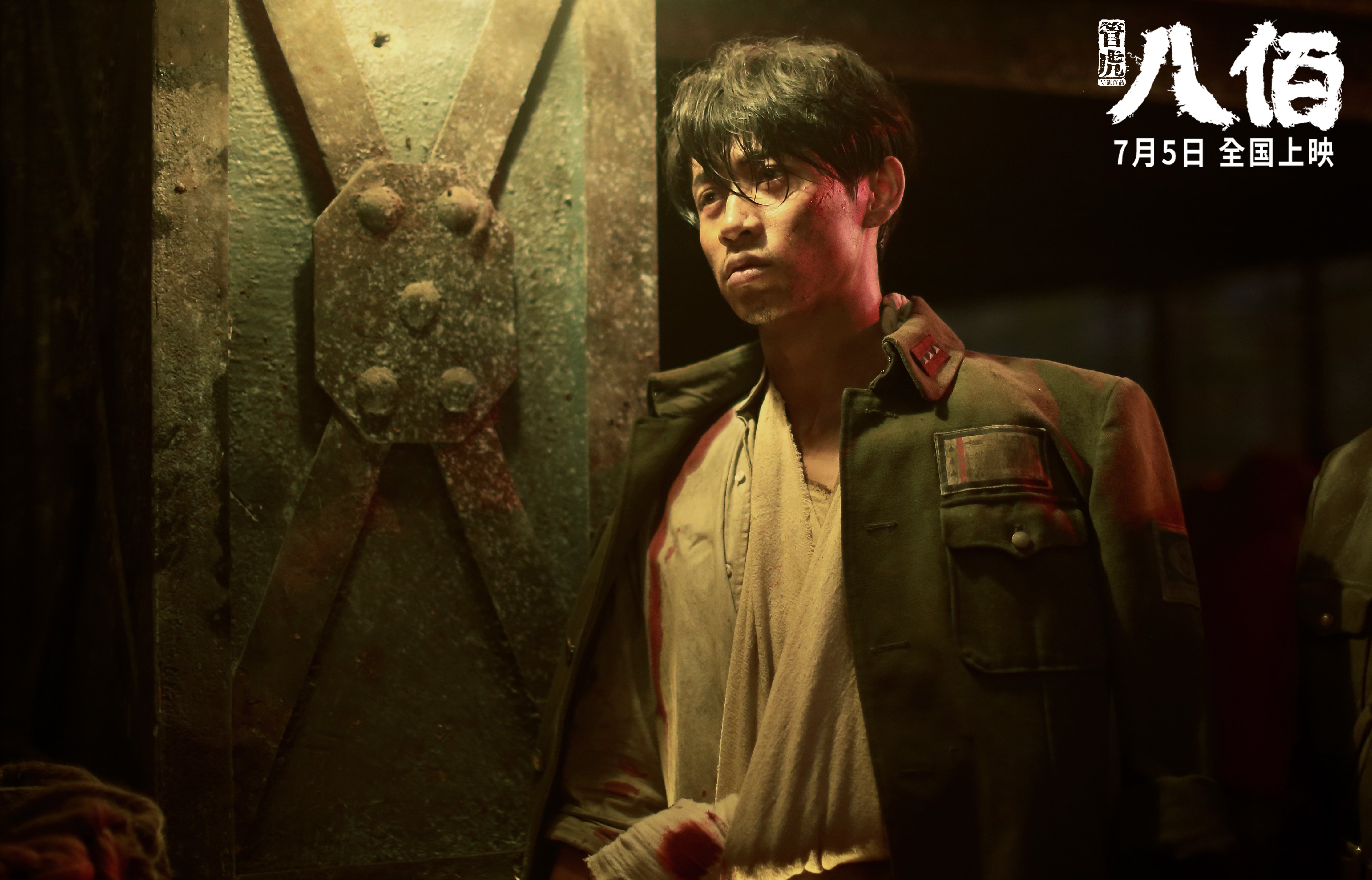 青少年足球运动普及率持续提升，基层基础打得扎实，青少年足球基础训练