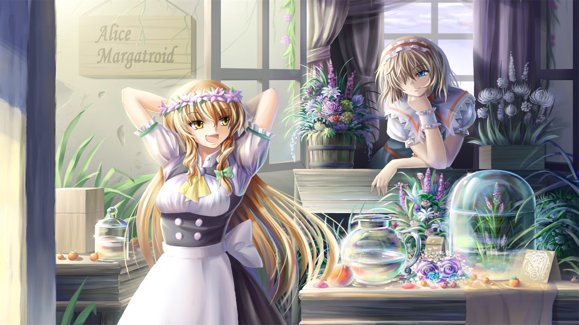 爱游戏体育-河床关键时刻发挥出色，河床形成