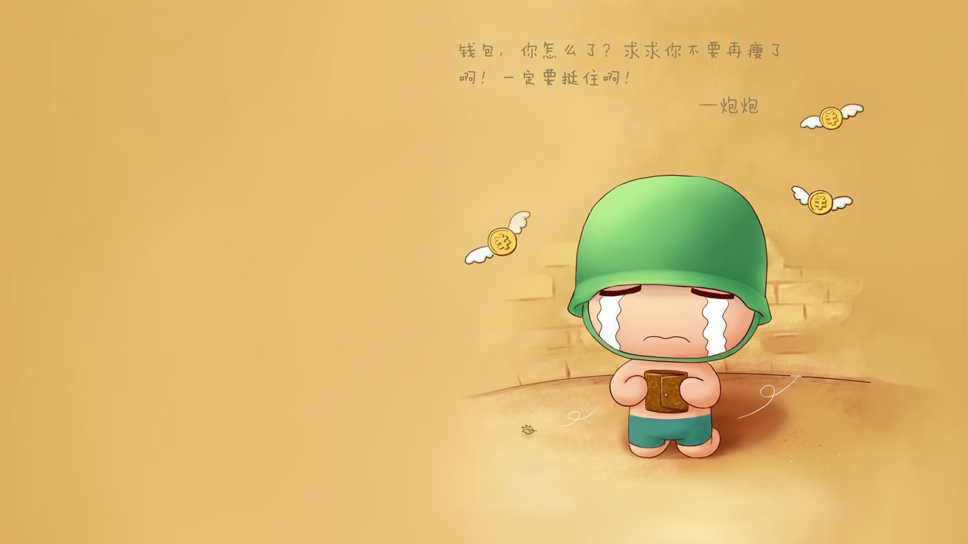 AYX体育-阿贾克斯创造逆转，苦战晋级欧冠四强让人瞩目！，阿贾克斯欧冠大名单