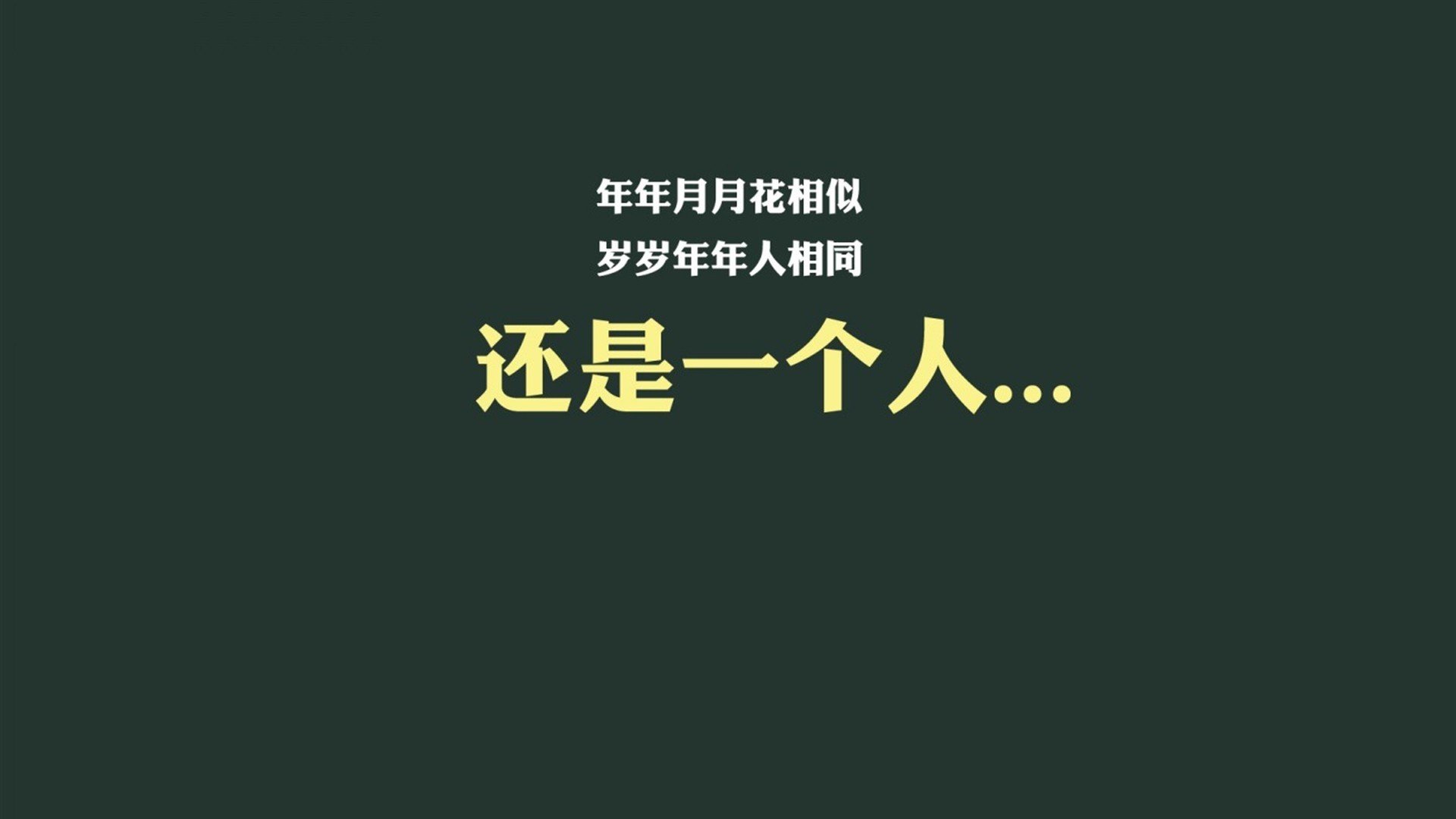 内马尔赛季末伤退,球队士气受挫,内马尔球队2021