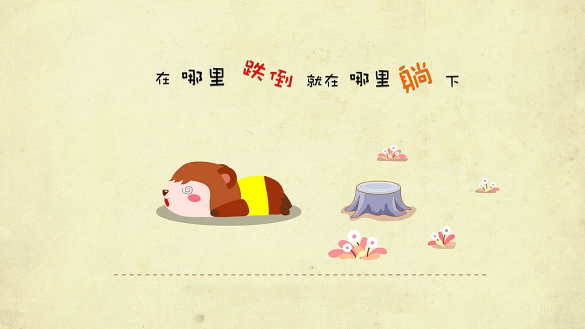 体育场馆节能环保改造工程全面启动,体育馆节能减排建议